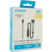Picture of Anker 2-in-1 USB-C to USB-C Cable (4 ft, 140W)