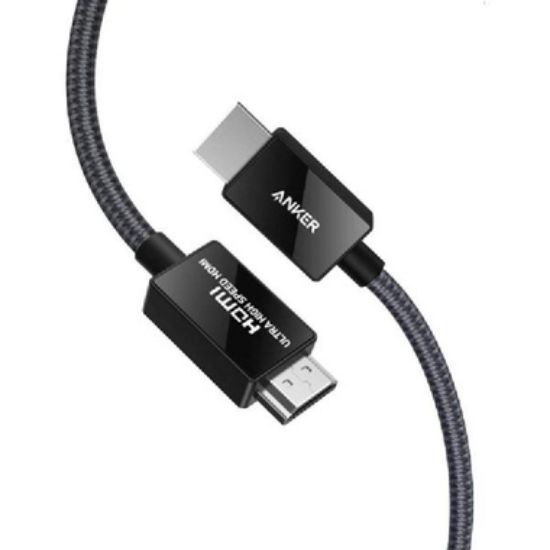 Picture of HDMI2.1 to HDMI 2.1 Cable 6.6 ft