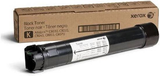 صورة زيروكس خرطوشة حبر أسود لطابعات C8045 وC8055 وC8070 ضمن سلسلة C8000