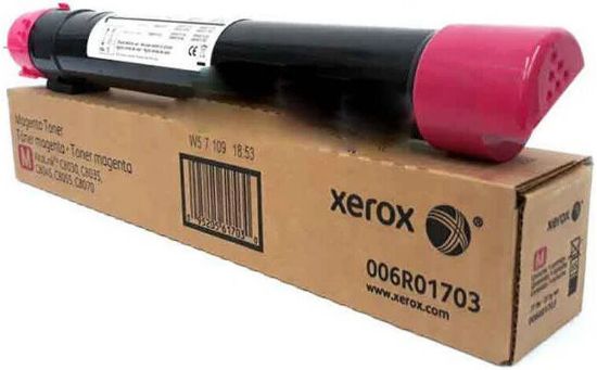 Picture of Xerox C8045 / C8055 / C8070  Magenta Toner Cartridge (C8000)