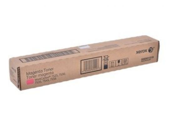 Picture of Xerox WC7556 / WC7855 / WC7970i MAGNETA TONER