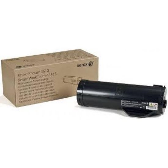 Picture of Xerox 3610, 3615, High Capacity Toner Cartridge (14,100 pages)