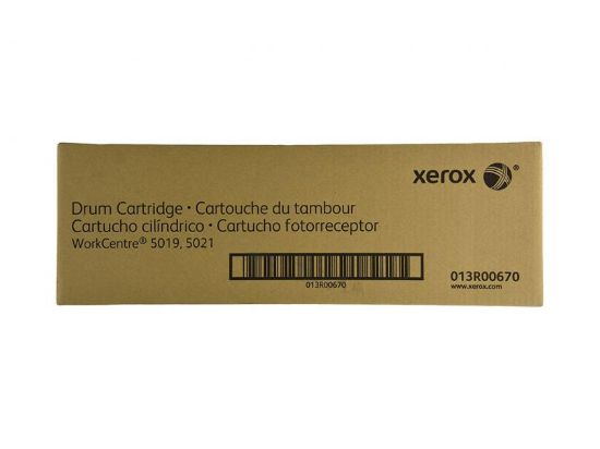 صورة زيروكس وحدة أسطوانة (Drum Cartridge) لطابعات WC5022، WC5024، WC5019، WC5021