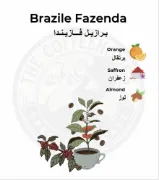 Picture of CoffeeHolics Brazil Fazenda 250 G