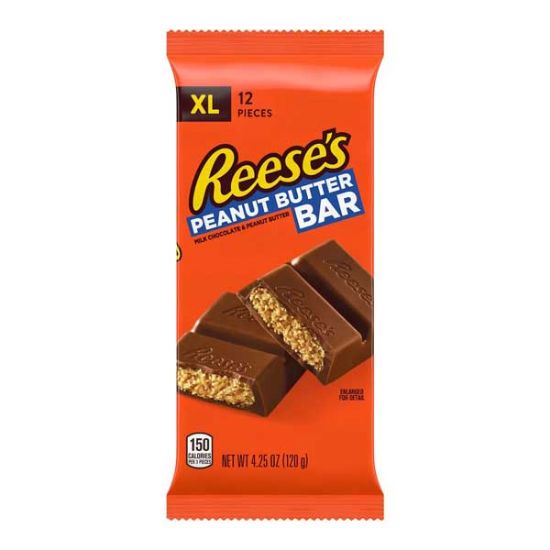 صورة شوكولاتة بزبدة الفول السوداني حجم XL