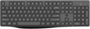 Picture of HP Wireless Keyboard and Mouse Combo CS10– Black