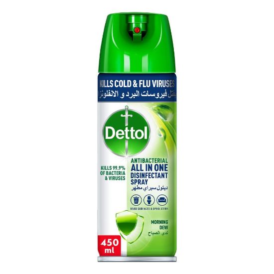 Picture of Dettol Disinfectant Spray Lavender 450ml - Pack of 12