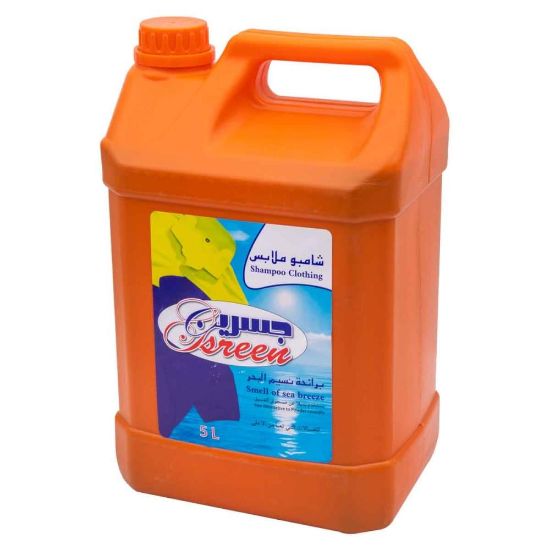 Picture of Glycerin Laundry Shampoo 5L Sea Breeze - Pack of 4