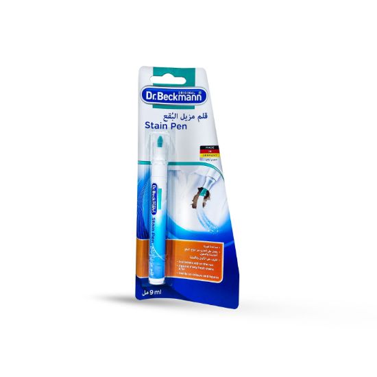 Picture of Dr. Beckmann Stain Remover Pen 9ml - Pack of 6