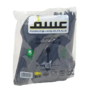 Picture of Asq Large White HD Plastic Spoons – 20 Pieces