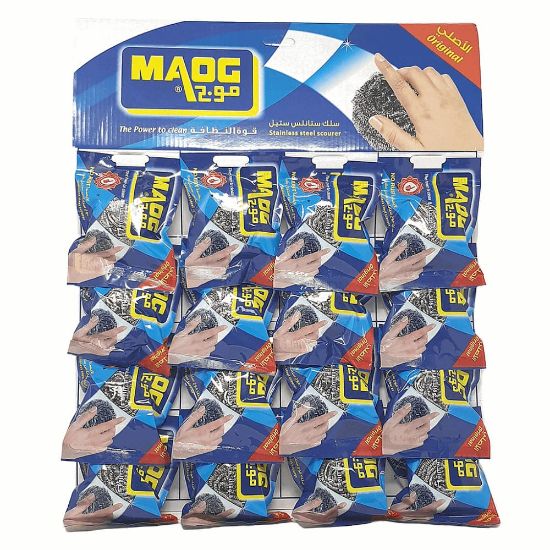 Picture of Soft Wave Steel Wool – Pack of 72