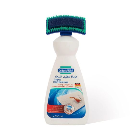 صورة د. بيكمان مزيل بقع السجاد مع فرشاة – 650 مل – 6 حبات